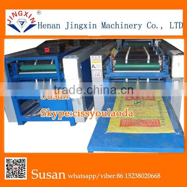 Industrial Rice/fertilizer Bag Printer Resin Plate Maker photo-5