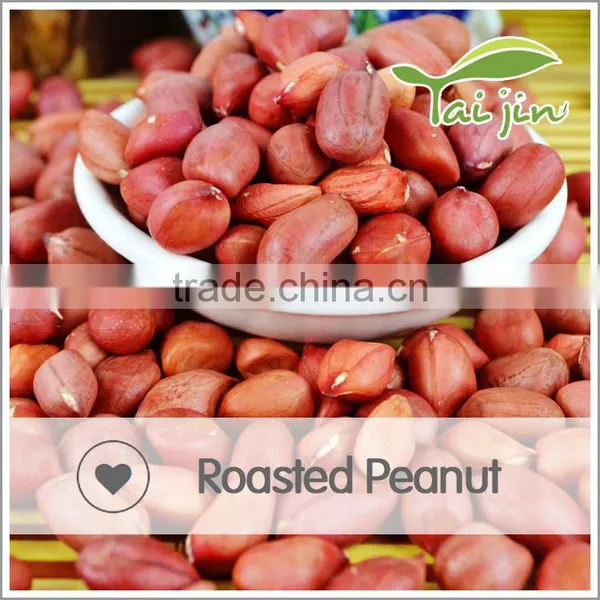 Raw Green Crispy Roasted Peanut photo-2