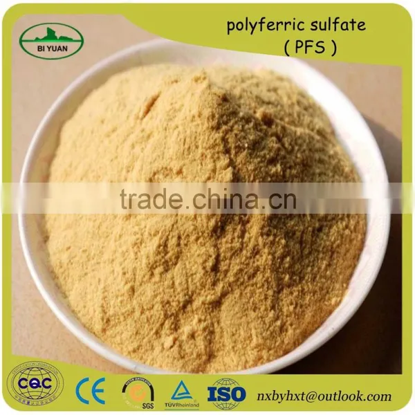 New Highly Efficient Flocculant PFS / Poly Ferric Sulfate With Low Price photo-2