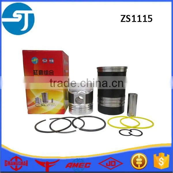 12 hp Diesel Engine Component S195 Cylinder Liner Kit photo-4