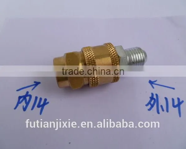 Quick Joint Mother Bull Head Hardware Accessories Water Cannon photo-2