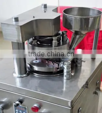 2016 Rotary Type Tablet Press Machine Price photo-6