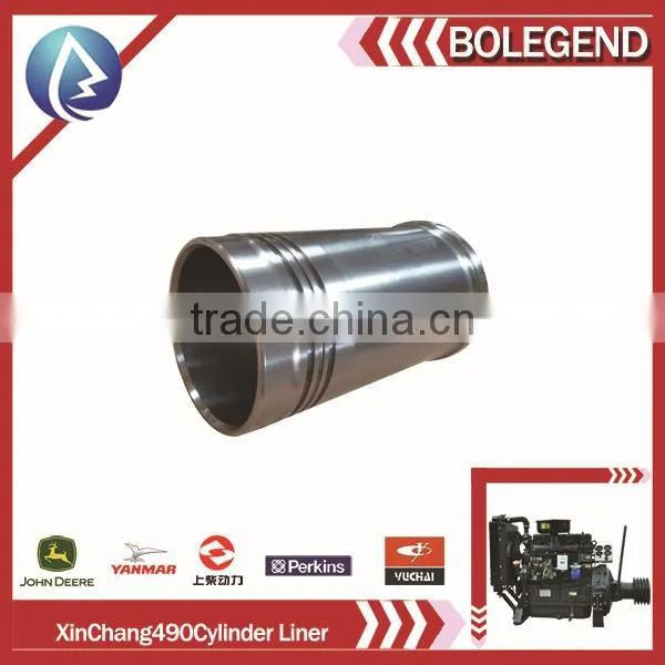 Construction Machine Cylinder Liner China Brand Forktruck Shine Silvery Cylinder Liner Xinchang490 photo-2