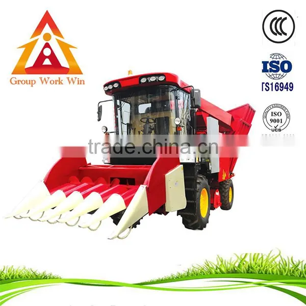 Chinese Mini Swather Binder photo-6