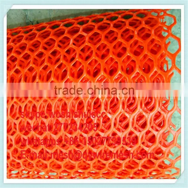 Invisible Agricultural Bird Netting / Plastic Bird Wire Mesh photo-6