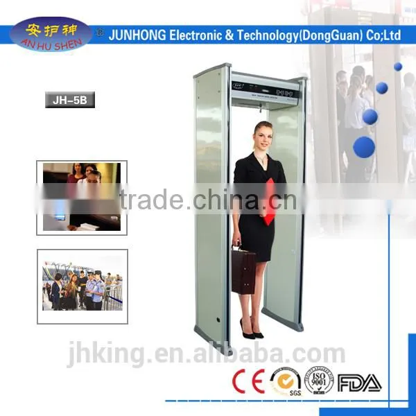 Body Scanner Price Walk Through Metal Detector Gate JH-5B photo-2