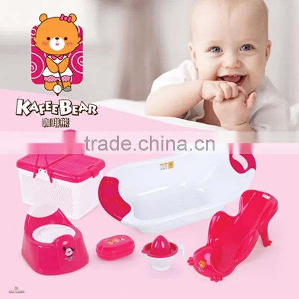 Good Price Africa Plastic Bebe Products Bebe Bath Set photo-4