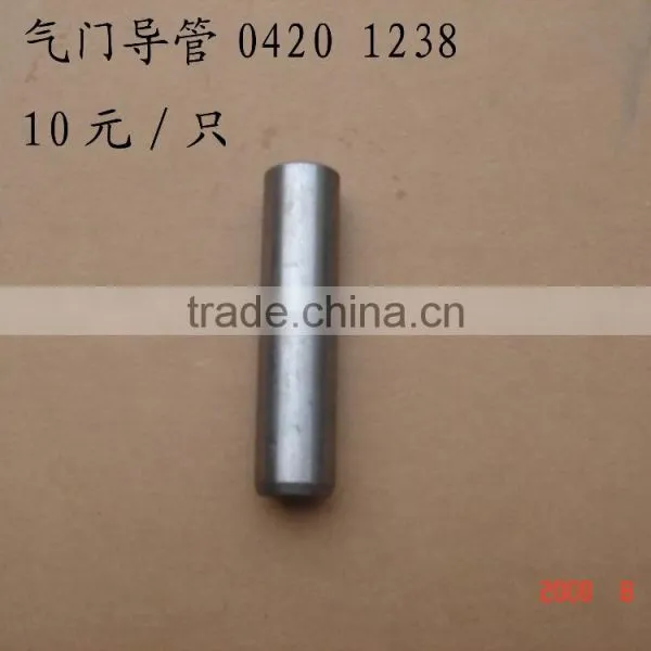 Deutz 1013 Valve Seat Insert photo-5
