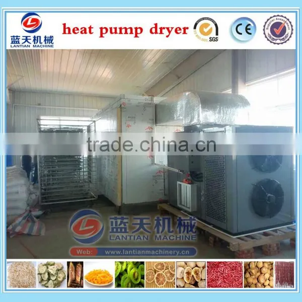 Industrial Heat Pump Dryer Type Vegetable Drying Machine photo-5