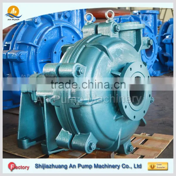 Horizontal Abrasion Corrosion Resistant for Paper and Pulp Centrifugal Slurry Pump photo-6