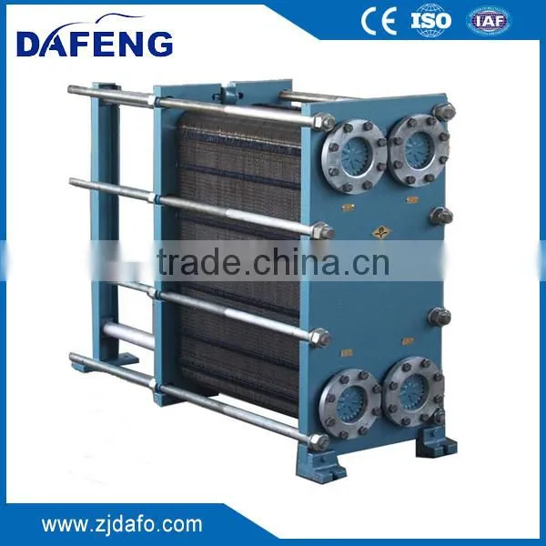Brazed Plate Heat Exchanger Gasket