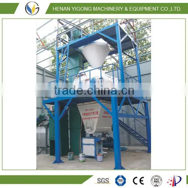 Yigong Produce Dry Mortar Production Line,dry Mix Mortar Production Line,Automatic Dry Mortar Equipment photo-5
