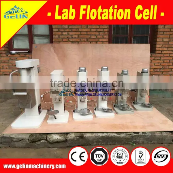 Laboratory Flotation Machine photo-3