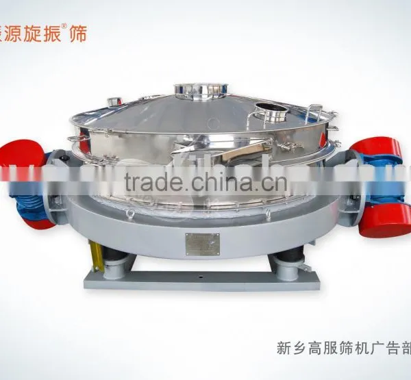 Wheat Flour Vibroscreen