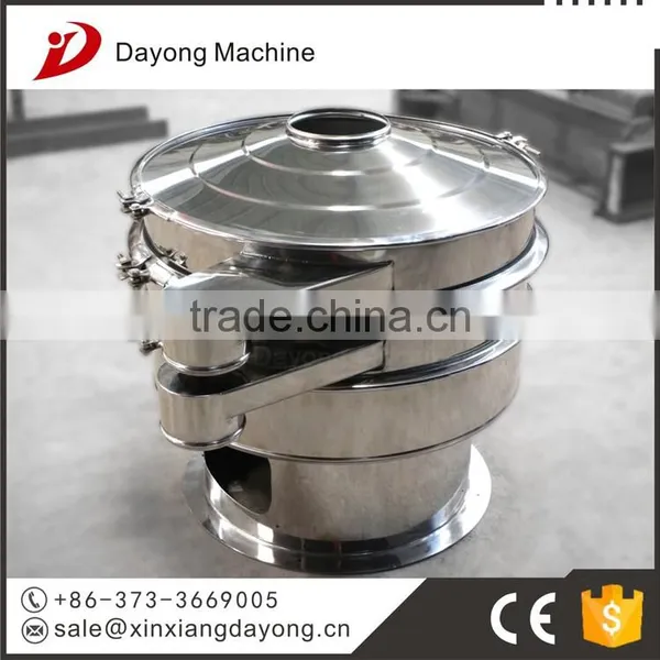 USD 200 Coupon DAYONG Good Sealing Rotary Vibrating Screen for PVC Powder photo-3