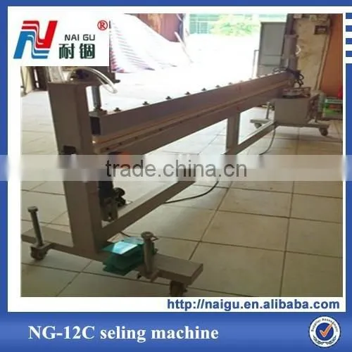 Factory price small plastic bag making machine
