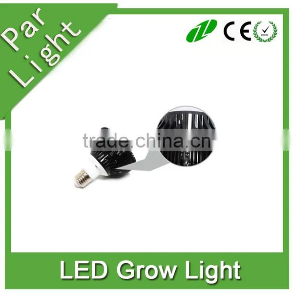 PAR38 Plant Light Bulb E27 12W 24W 36w 45w 54w Grow Led Light Led Grow Light photo-2