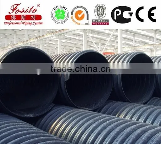 300mm-2200mm HDPE Corrugated Plastic Drainage Pipes photo-3