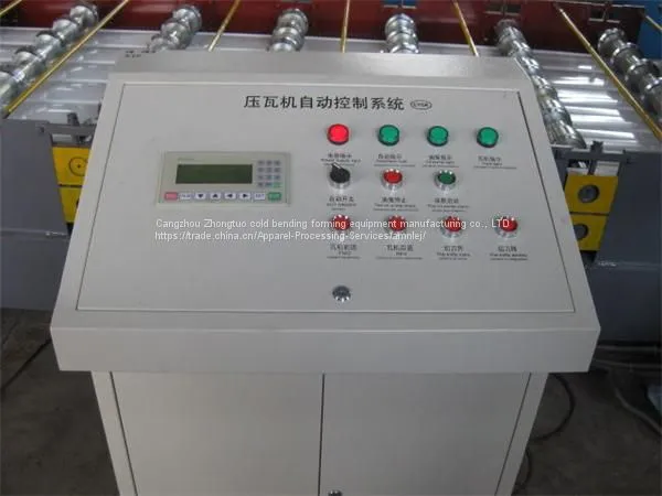 Steel Floor Decking Roll Forming Machines photo-5