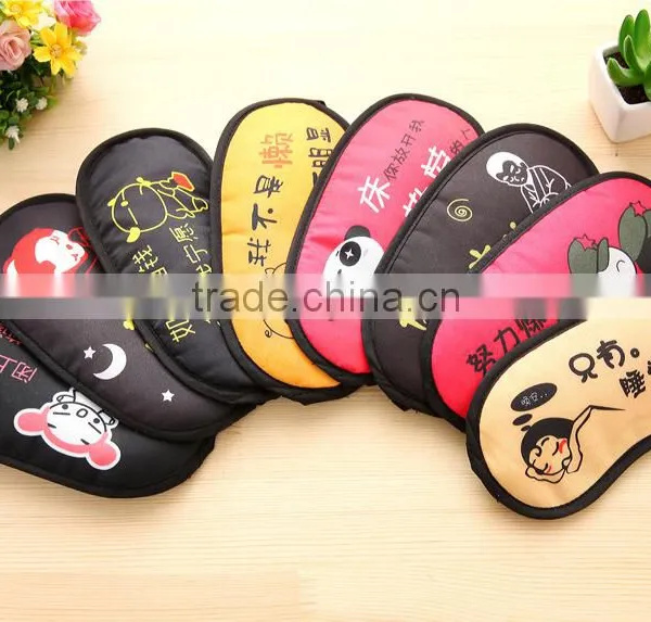 Lovely Cartoon Sleeping/eye Mask photo-2