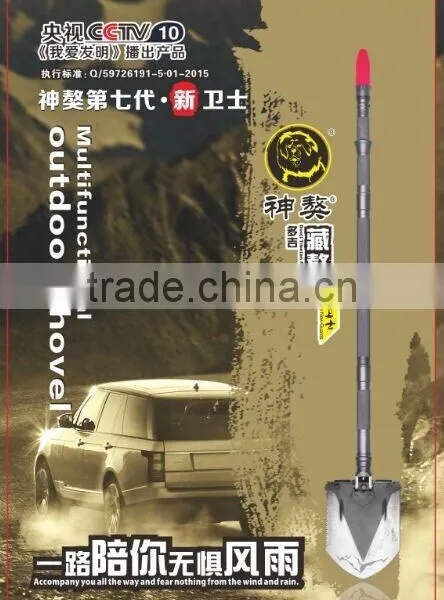 Innovative Multi-Function Garden Shovel Garden Tool photo-5