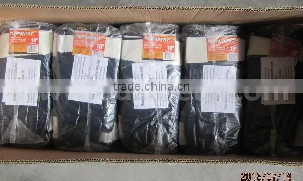 DDSAFETY 2017 Cheapest Hand Protection Safety Equipment Working Gloves photo-5