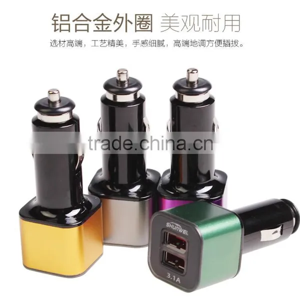 High Quality Machine Grade 2 Port Usb Car Charger With ISO9001