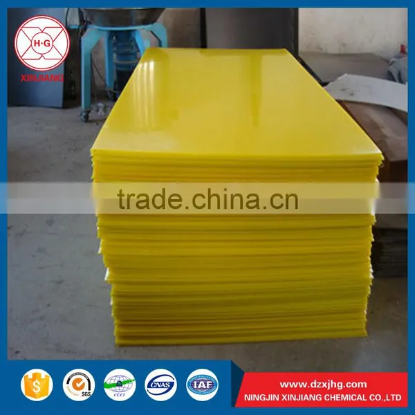 PE Uhmw Black Plastic Sheets 4x8