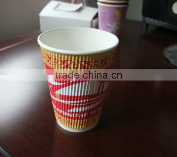 Ripple Cups