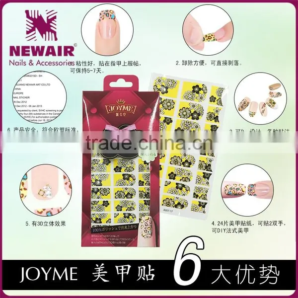 Customzied 2D Type Full Cover Self-adhensive Nail Art Sticker photo-5
