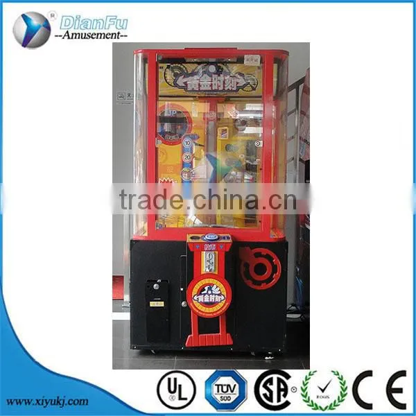 2016 Hot Sale Golden Time Coin Operated Cheap Price Kids Game Machine photo-6