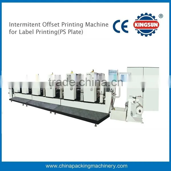 KZX-320 Series Intermittent Rotary Self Adhesive Offset Printing Machine
