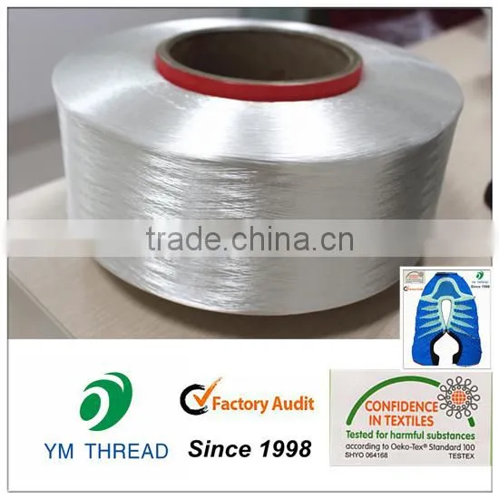 Raw Material Polyester Melting Point Yarn 20D100D 150D for Shoes Garments photo-4
