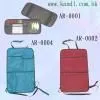 Sell Car Seat Organizer (Hong Kong)