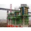 Waterproof Safe Single - Side Climbing Formwork For Wall photo-2