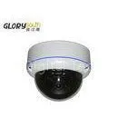 960P 0.001LUX Night Vision CCTV Cameras Outdoor Security With 24 IR LED