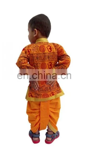 Indian Om Print Saffron Dhoti Kurta, Boy's Traditional Angrakha Set, Dhoti Suit, Kids Baby Wear, Ethnic Dress Kurta om Print photo-4