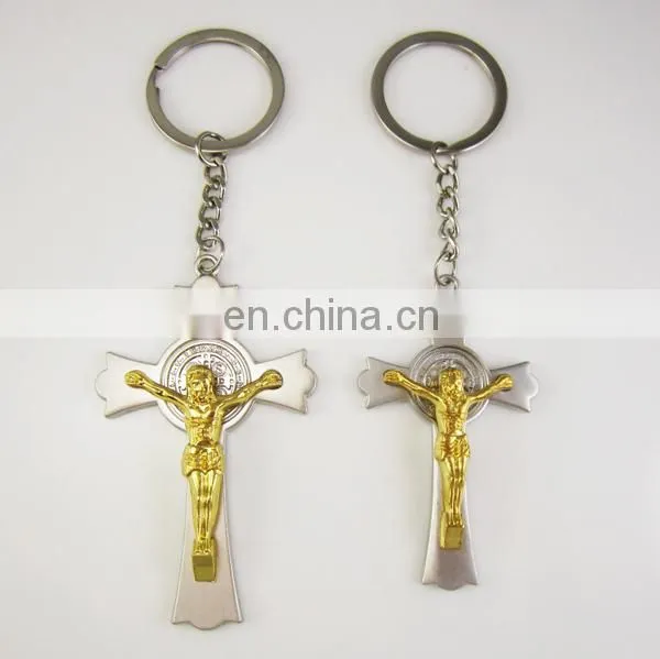 Catholic Saint Benedict Crucifix Cross Keyring Key Chain