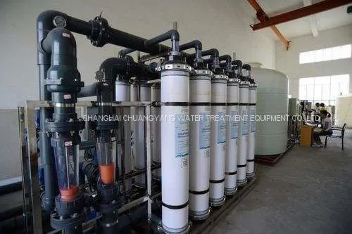 Large Capacity UF Reverse Osmosis Water Treatment Plant Manufacturer photo-2