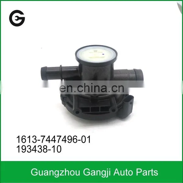 High Performance Auto Engine Tank Leak Detection Pump 1613-7447496-01 193438-10 For BMW photo-5
