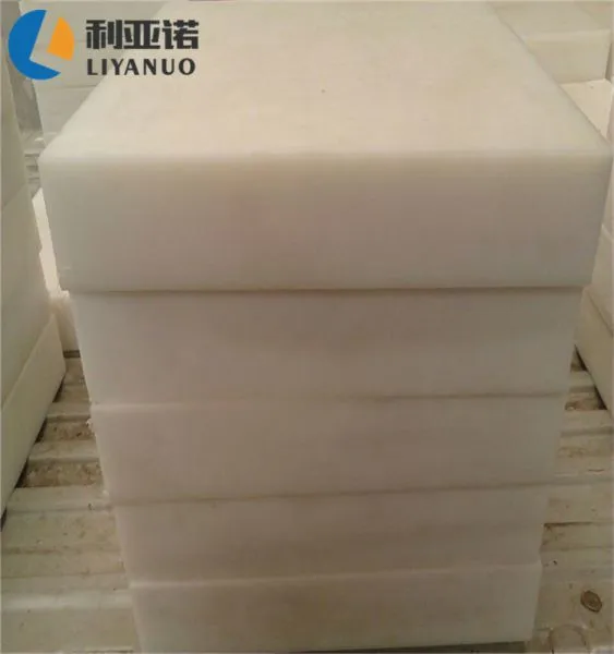 Red/green/yellow/white/black UHMW-PE Sheet Wear Resistance HDPE Sheet