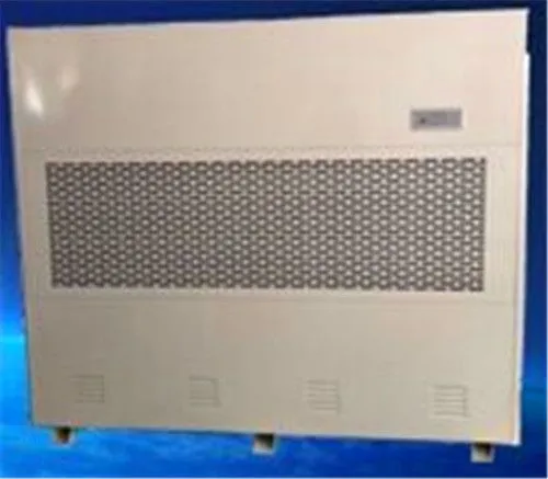 Self-defrosting House Dehumidifier 220v / 50hz photo-3
