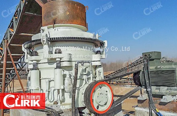 HCS Cone Crusher 008613512155195 photo-4
