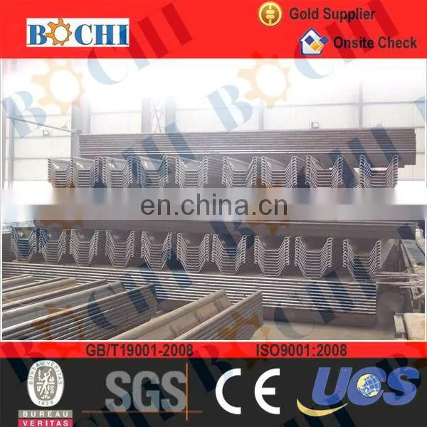 U Type Cold Rolled Steel Sheet Pile photo-2