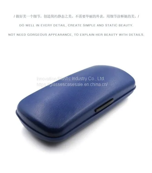 Wholesale Elegant Plastic Glasses Case for Reading Glasses and Sunglasses photo-3