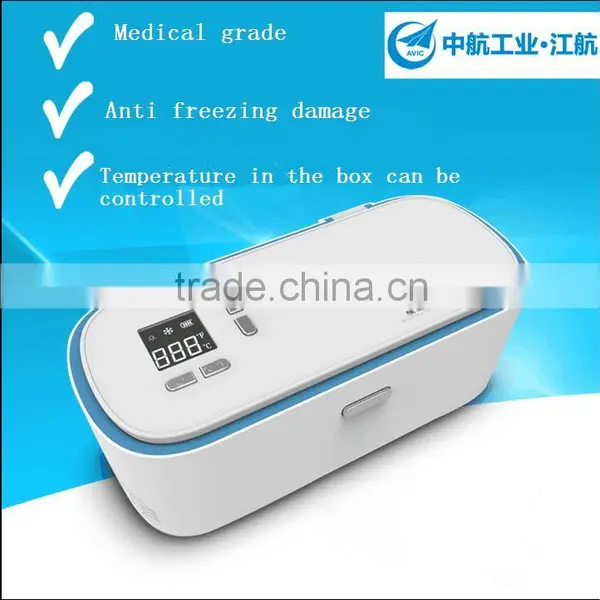 New Insulin Refrigerator Portable Vehicle Mounted Medicine Special Refrigerator