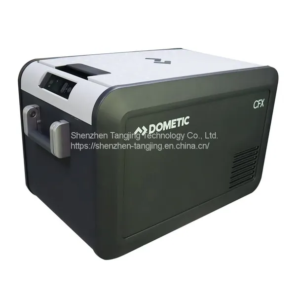 Dometic Car Refrigerator, Compression Molding Machine, Freezer Car and Home Dual-use Portable Self-driving Breast Milk and Milk Cosmetic Refrigerator! photo-3