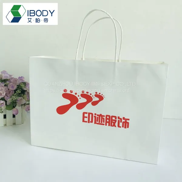 Promotional Kraft Paper Bag Custom Logo Printed Paper Packaging Shopping Gift Bags photo-3