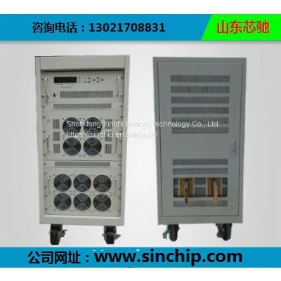 Shandong Xinchi High Power DC Power Supply photo-2