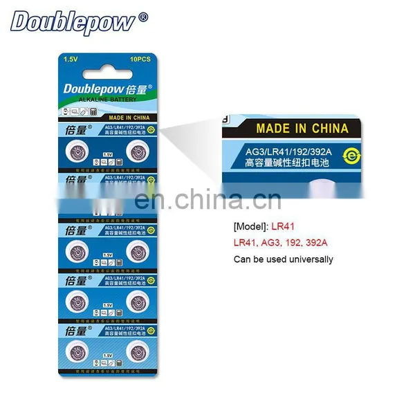China Supplier 0% hg 1.5V Ag1 Ag3 Ag4 Ag6 Ag7 Ag10 Ag13 Alkaline Button Cell for 10pcs Alkaline Coin Cell Battery LR41 192 392A photo-3